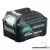 MAKITA BL1041B Li-ion akkumulátor 12V max 4,0Ah (BULK) (197406-2) (BL1040B utódja )