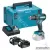 MAKITA DHP485RTJ Akkus ütvefúró-csavarbehajtó (2x5,0Ah/18V)