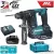 MAKITA DHR171RTJ Akkus szénkefementes fúrókalapács (2x5,0Ah/18V)