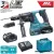 MAKITA DHR243RTJ Akkus fúró-vésőkalapács MAKPAC kofferben (2x5,0Ah/18V) + Csomagajánlat