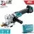 MAKITA DSC250ZK Akkus szénkefementes menetesszár vágó kofferben (18V) (Akku és töltő nélkül)