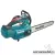 MAKITA DUC254CZ Akkus láncfűrész, faszobrász lappal, 25cm (18V) (Akku és töltő nélkül!)
