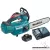 MAKITA DUC254RTE Akkus láncfűrész 25cm (2x5,0Ah/18V)