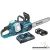 MAKITA DUC353PG2 Akkus szénkefementes láncfűrész 35cm (2x6,0Ah/18V)