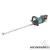 MAKITA DUH601Z Akkus sövényvágó 60cm (18V) (Akku és töltő nélkül!)