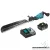 MAKITA DUH754SRG Akkus sövényvágó 75cm (18V) (1x6,0Ah)