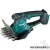 MAKITA DUM604Z Akkus sövényvágó (18V) (Akku és töltő nélkül!)