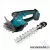 MAKITA DUM604ZX Akkus sövényvágó (18V) (Akku és töltő nélkül!)