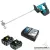 MAKITA DUT130RTE Szénkefementes akkus keverőgép (18V) (2x5.0 Ah)