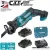 MAKITA JR105DSAE Akkus orrfűrész (2x2,0Ah/10,8V)