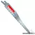 MAKITA Orrfűrészlap HCS 150mm fa/műanyag/plexi 5db (íves vágás)(P-47101) /1db