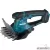 MAKITA UM600DZ Akkus sövényvágó (10,8V) (Akku és töltő nélkül!)