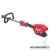 MILWAUKEE M18 FOPH-0 Akkus kűltéri fejegység QUIK-LOK™-kal (18V) (Akku és töltő nélkül) (49334