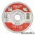 MILWAUKEE SCS41 Vágókorong (fémhez) 115x1mm (4932451474)