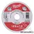 MILWAUKEE SCS41 Vágókorong (fémhez) 125x1mm (4932451477)