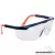 PORTWEST PS33 CLASSIC SAFETY EYE PLUS Védőszemüveg [Víztiszta] (PS33CLR)