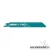 MAKITA Orrfűrészlap Bi-metal 152mm fémlemez 5 db (B-05169)