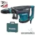 MAKITA HM1213C Vésőkalapács kofferben (1510W/18,6J)