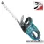 MAKITA UH5570 Elektromos sövényvágó (550W/55cm)