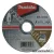 MAKITA Vágókorong 115x1,0mm Inox (B-12217)