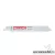 MAKITA Orrfűrészlap Bi-metal 150mm fém/inox/színesfém (kétirányú vágás)(P-45680) /5db