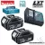 MAKITA (196866-5) akkumulátor 2db BL1840 szett Li-ion 18V/4,0Ah (eredeti) + DC18RC töltő + MAKPAC