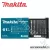 MAKITA bitkészlet 61 részes (P-70144)