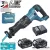 MAKITA DJR186RTE Akkus orrfűrész kofferben (2x5,0Ah/18V)