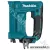 MAKITA DST112Z Akkus kapcsozó (18V) (Akku és töltő nélkül!)