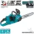 MAKITA DUC353Z Akkus szénkefementes láncfűrész 35cm (2x18V) (Akku és töltő nélkül!)