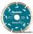 MAKITA Gyémánttárcsa 125mm szegmentált (D-41595)