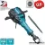 MAKITA HM1802 Bontókalapács (2000W/71,4J)