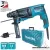 MAKITA HR2630X7 Fúró-vésőkalapács kofferben (800W/2,4J) + Gyorstokmány adapterrel