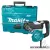 MAKITA HR4013C AVT Fúró-vésőkalapács kofferben (1100W/8,0J)
