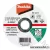 MAKITA Vágókorong 115x3mm sarokcsiszolóhoz (A-85357)