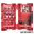 MILWAUKEE Shockwave Impact Duty™ 40 részes fúró-csavarozó készlet (4932430908)